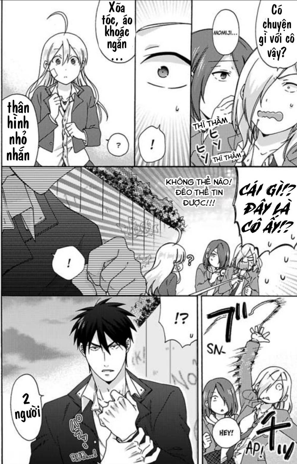 Genderbender Yankee School ☆ Ore no Hajimete, Nerawaretemasu Chapter 29 - Page 13