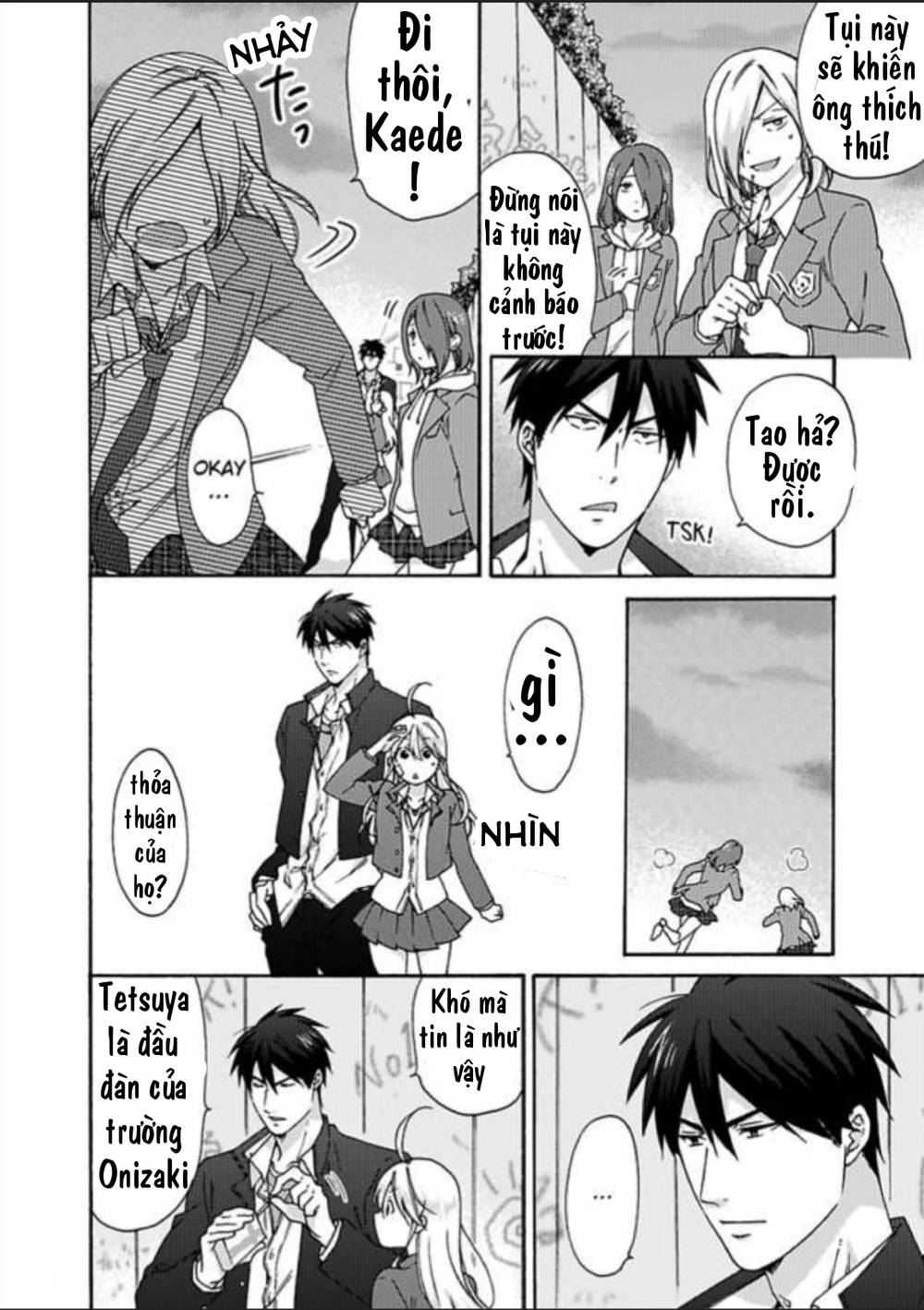 Genderbender Yankee School ☆ Ore no Hajimete, Nerawaretemasu Chapter 29 - Page 15