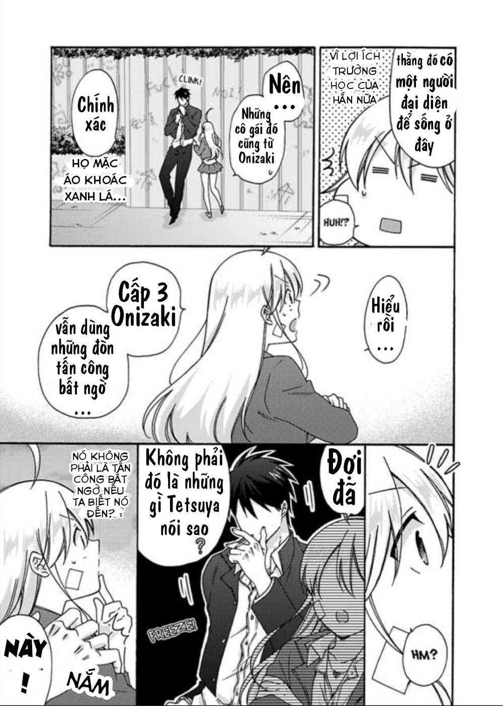 Genderbender Yankee School ☆ Ore no Hajimete, Nerawaretemasu Chapter 29 - Page 16