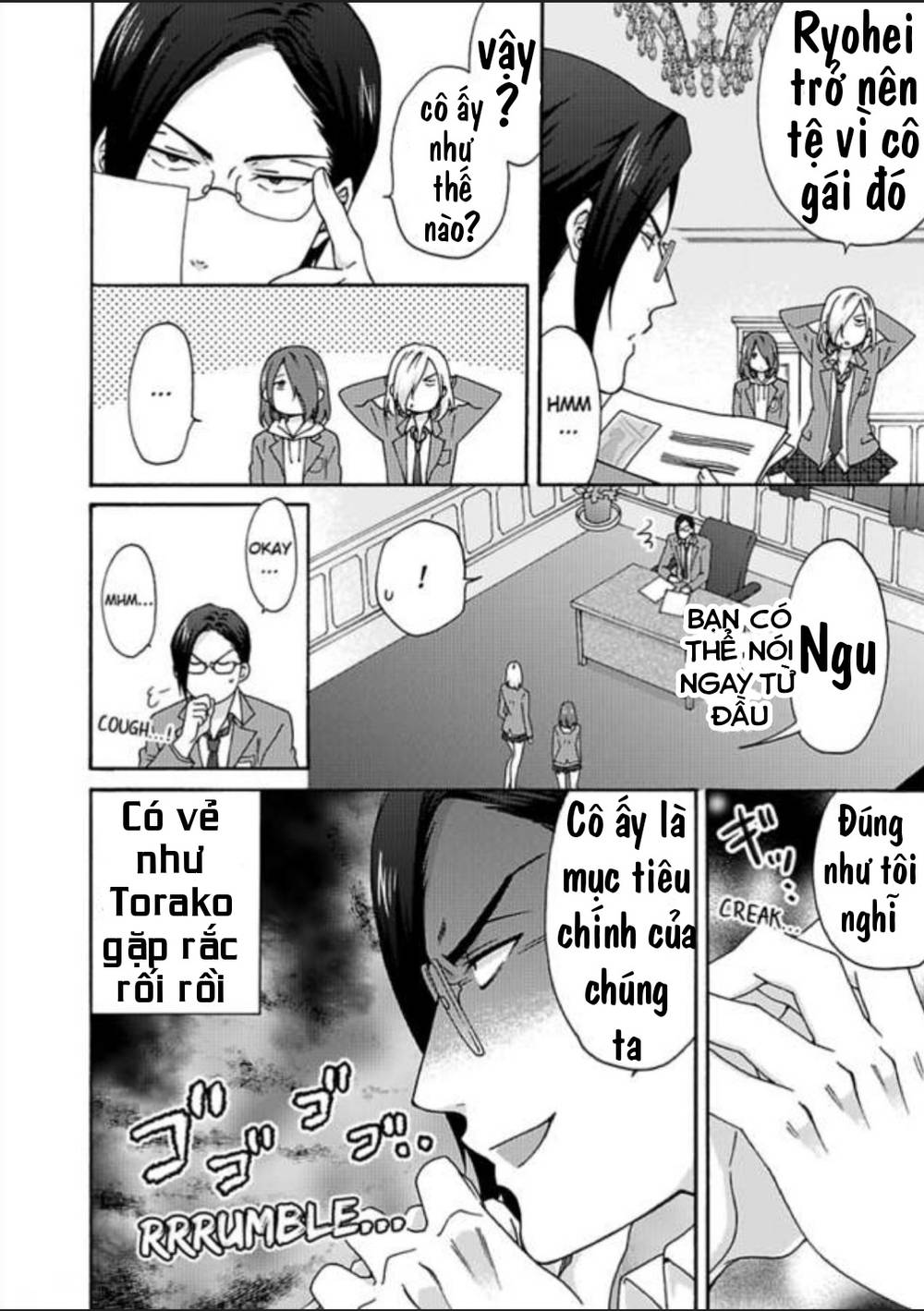 Genderbender Yankee School ☆ Ore no Hajimete, Nerawaretemasu Chapter 29 - Page 27