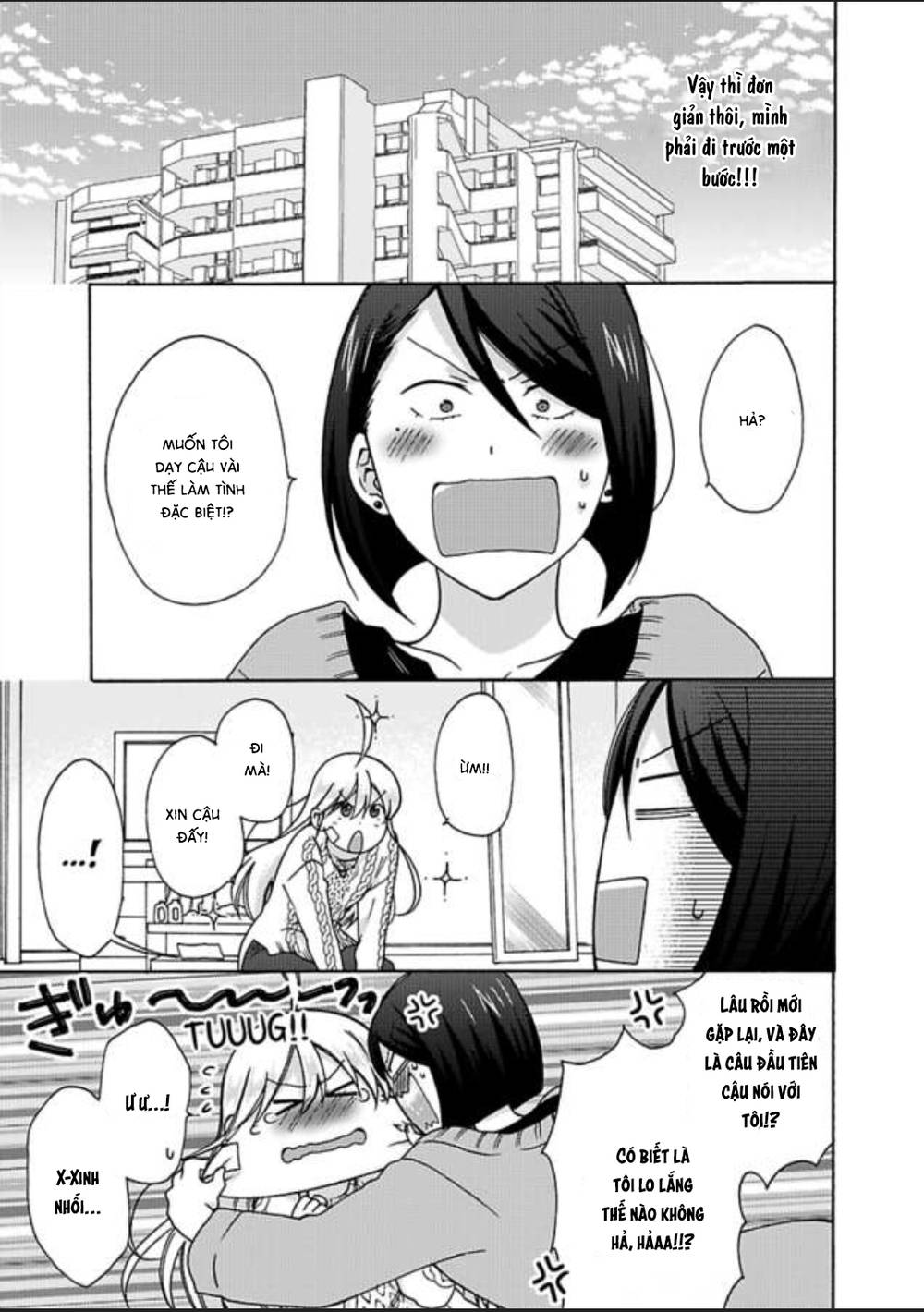 Genderbender Yankee School ☆ Ore no Hajimete, Nerawaretemasu Chapter 28 - Page 5