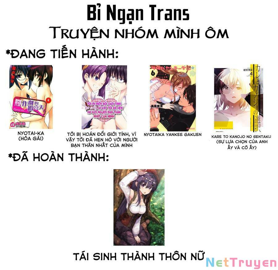 Genderbender Yankee School ☆ Ore No Hajimete, Nerawaretemasu - Trang 1