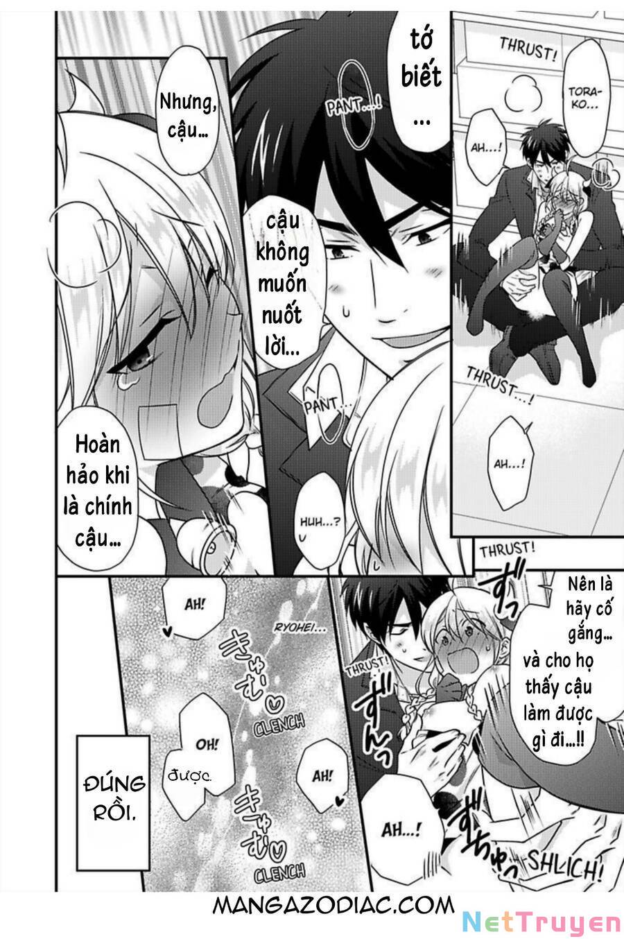 Genderbender Yankee School ☆ Ore no Hajimete, Nerawaretemasu Chapter 37 - Page 5