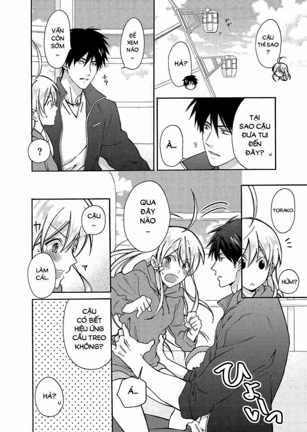 Genderbender Yankee School ☆ Ore no Hajimete, Nerawaretemasu Chapter 4 - Page 24