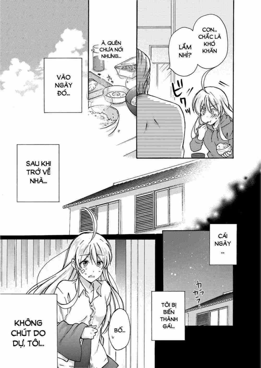 Genderbender Yankee School ☆ Ore no Hajimete, Nerawaretemasu Chapter 4 - Page 5