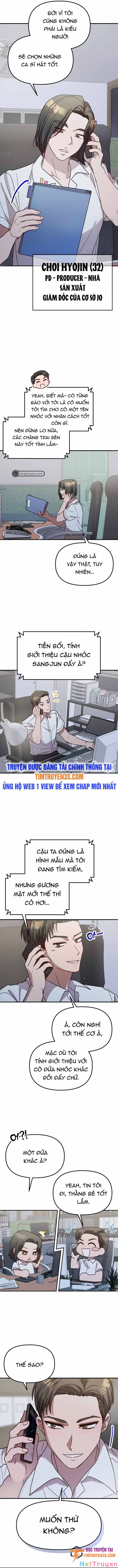 Thư Viện Ẩn Của Siêu Idol Chapter 37 - Page 3