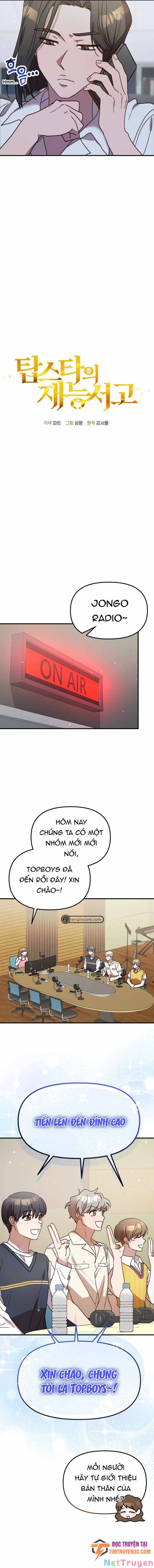 Thư Viện Ẩn Của Siêu Idol Chapter 37 - Page 4