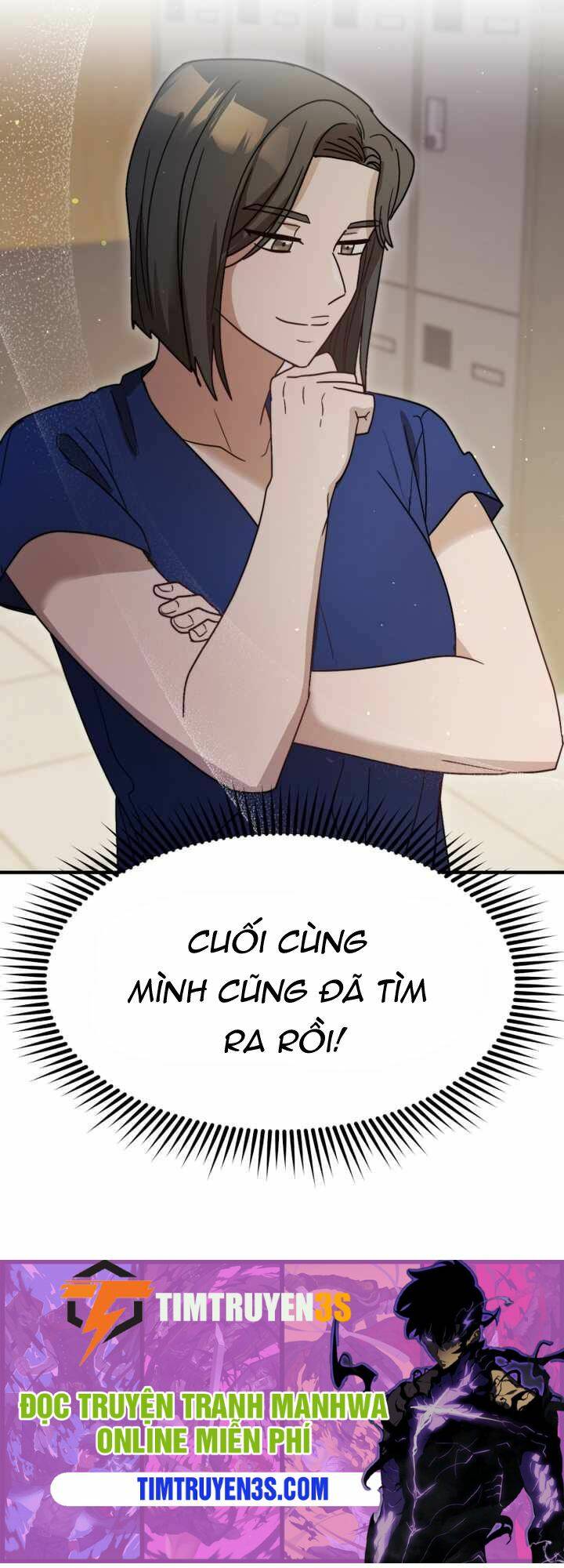 Thư Viện Ẩn Của Siêu Idol Chapter 38 - Page 56