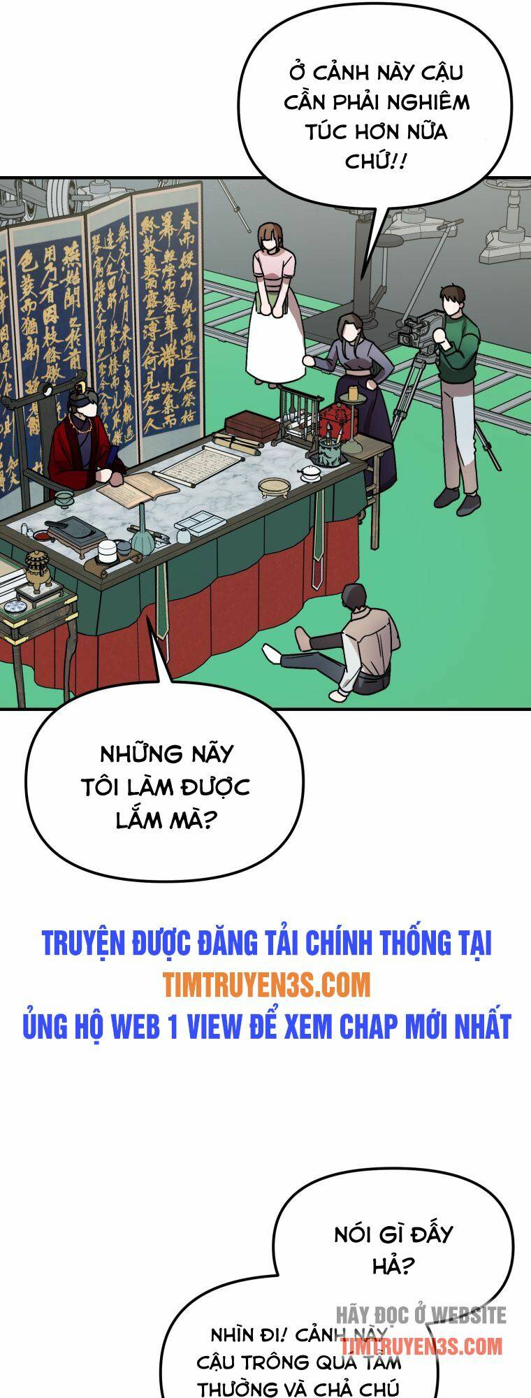 Thư Viện Ẩn Của Siêu Idol Chapter 22 - Page 14