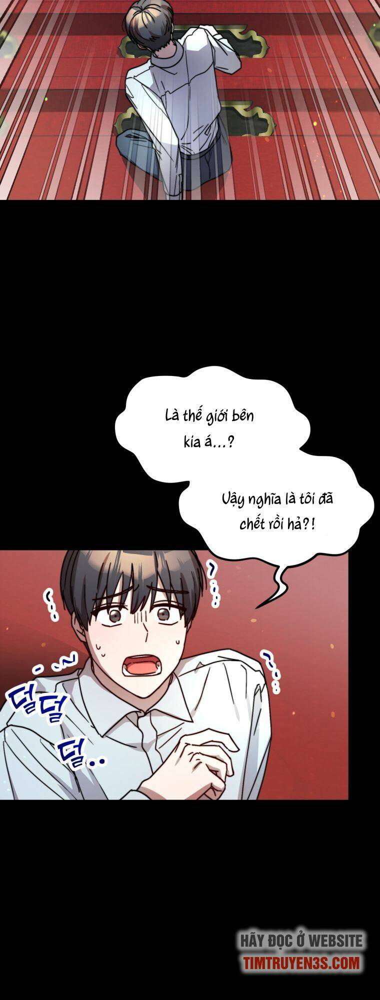 Thư Viện Ẩn Của Siêu Idol Chapter 22 - Page 7