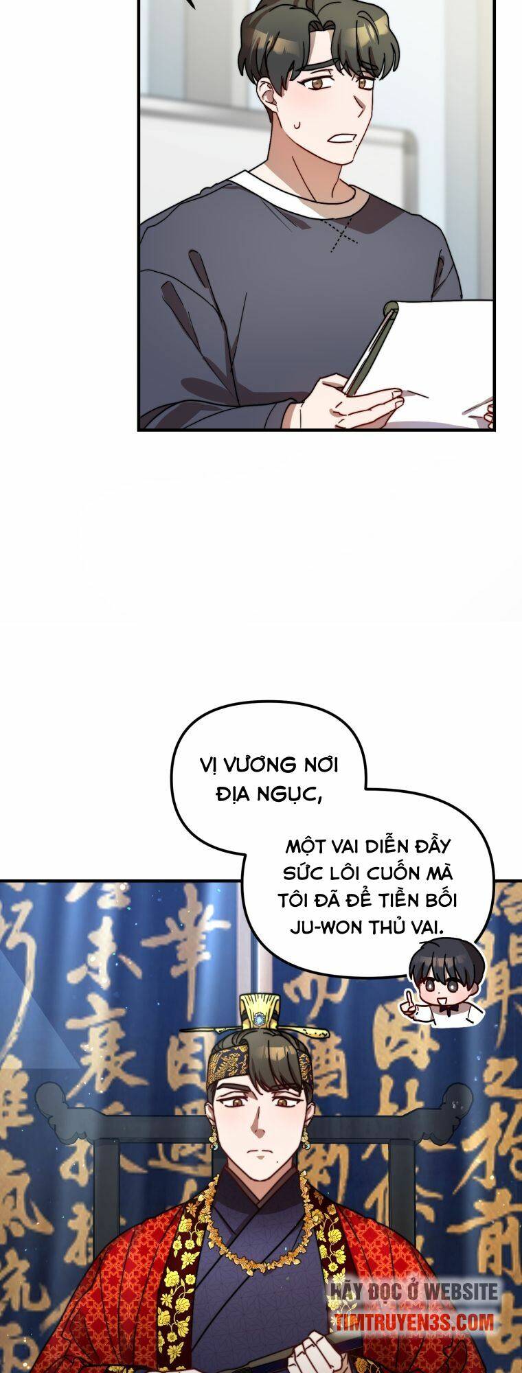 Thư Viện Ẩn Của Siêu Idol Chapter 21 - Page 9