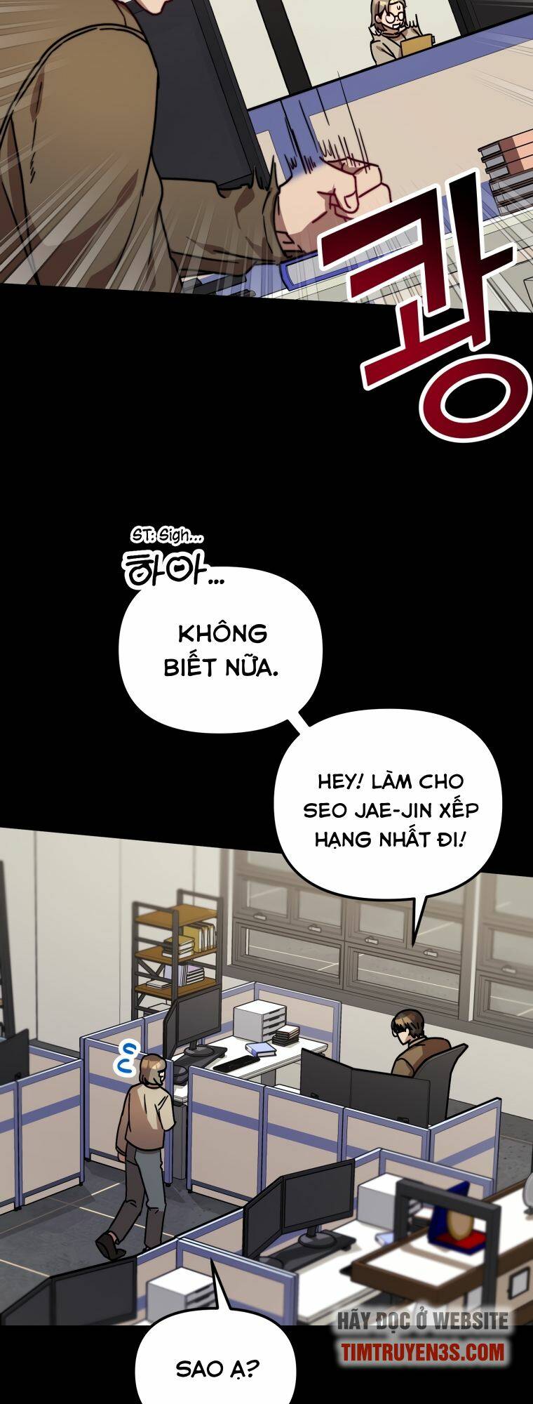 Thư Viện Ẩn Của Siêu Idol Chapter 18 - Page 11