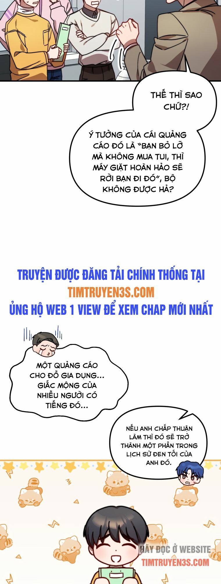 Thư Viện Ẩn Của Siêu Idol Chapter 18 - Page 43