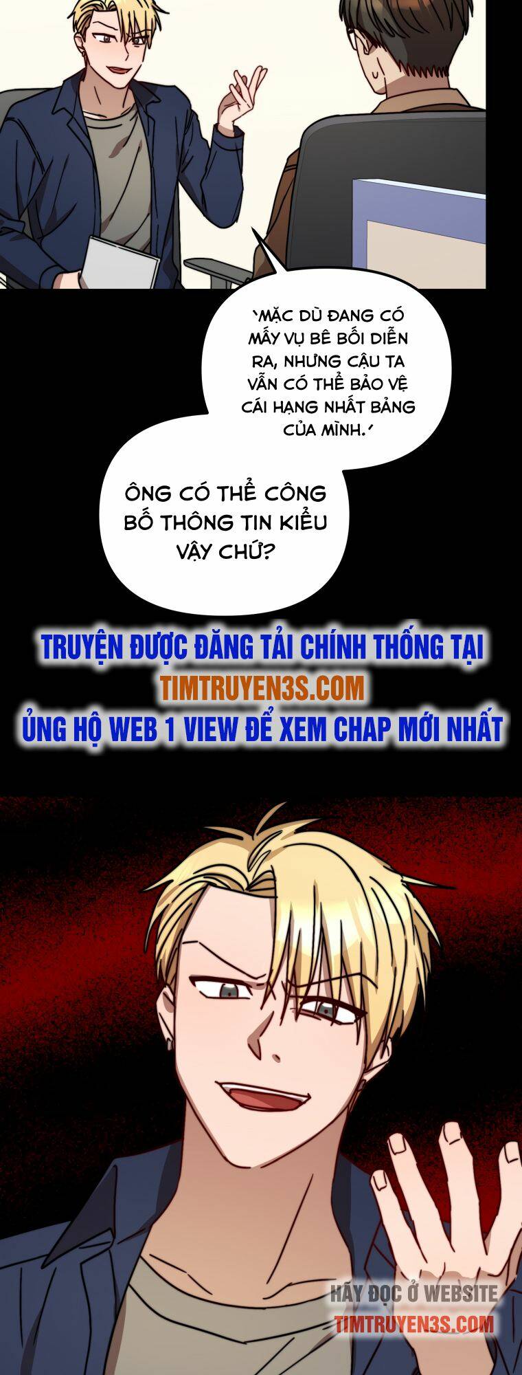 Thư Viện Ẩn Của Siêu Idol Chapter 18 - Page 6