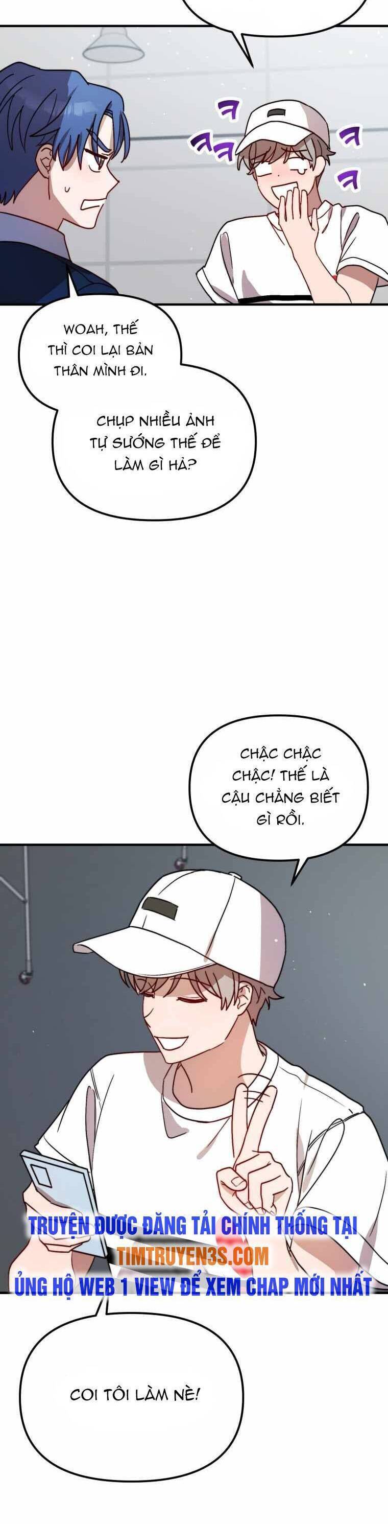 Thư Viện Ẩn Của Siêu Idol Chapter 27 - Page 13