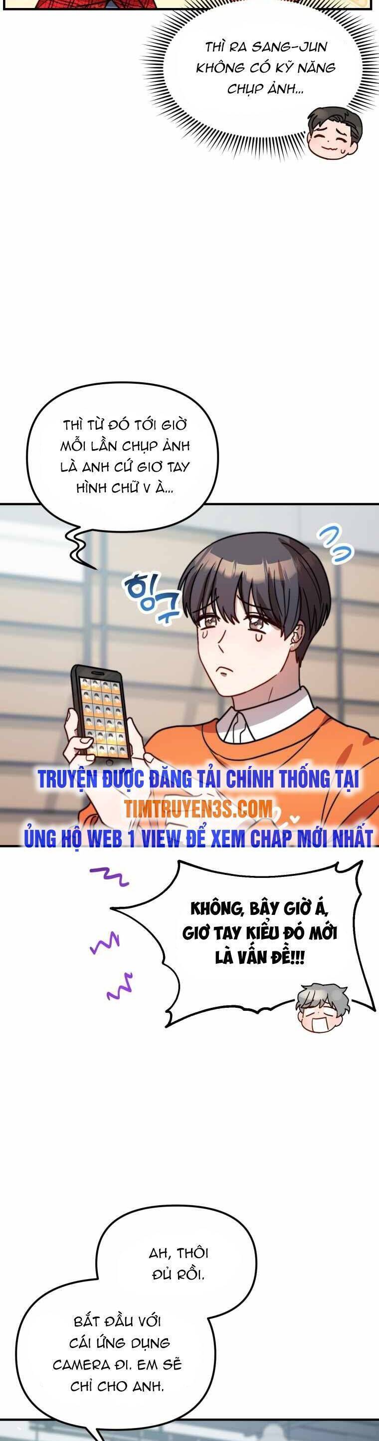 Thư Viện Ẩn Của Siêu Idol Chapter 27 - Page 21