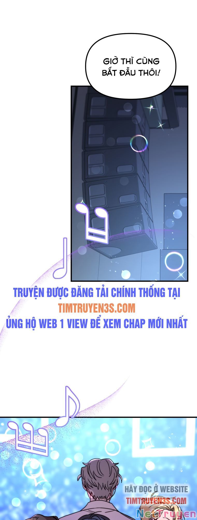 Thư Viện Ẩn Của Siêu Idol Chapter 15 - Page 6