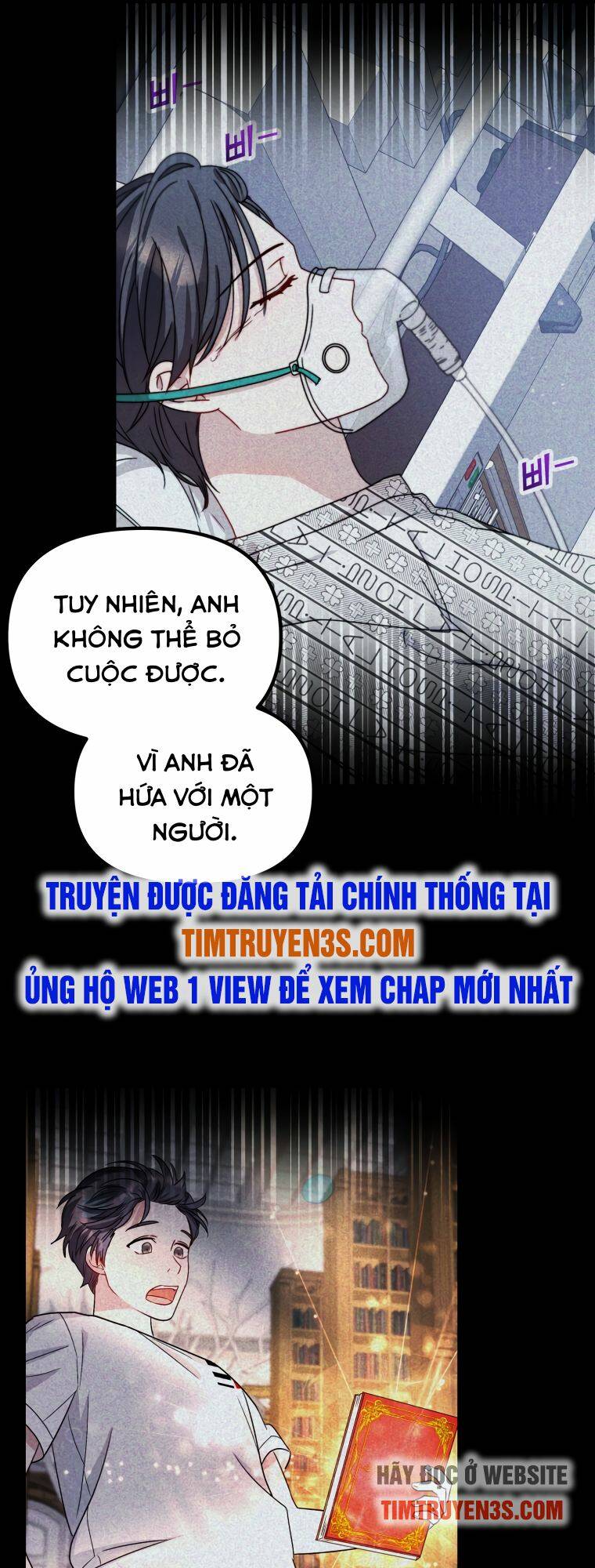 Thư Viện Ẩn Của Siêu Idol Chapter 16 - Page 13