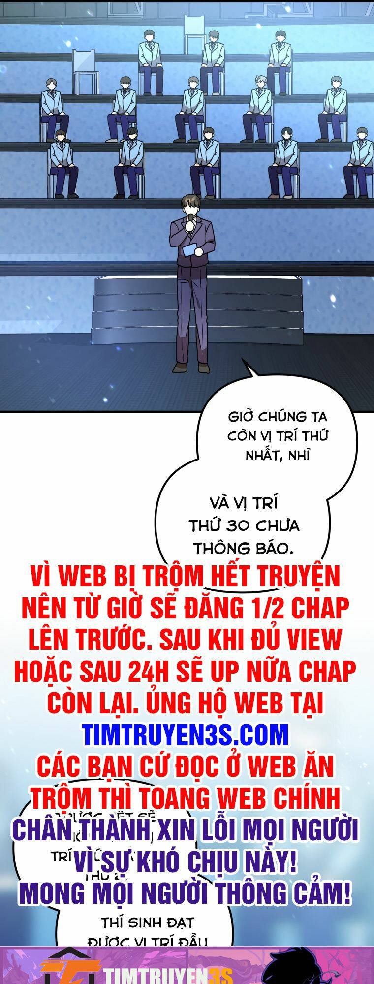 Thư Viện Ẩn Của Siêu Idol Chapter 16 - Page 25