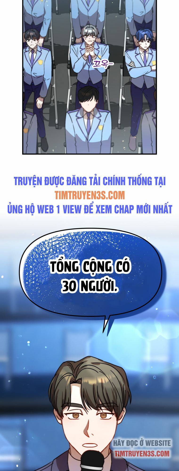 Thư Viện Ẩn Của Siêu Idol Chapter 16 - Page 4