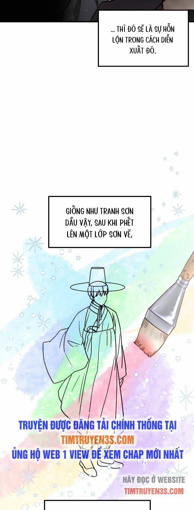 Thư Viện Ẩn Của Siêu Idol Chapter 23 - Page 21