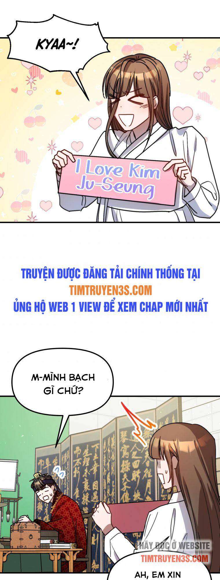 Thư Viện Ẩn Của Siêu Idol Chapter 23 - Page 34