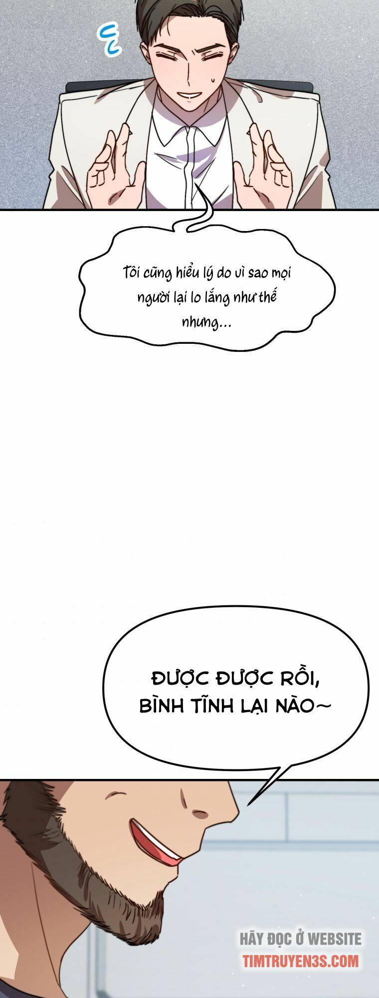 Thư Viện Ẩn Của Siêu Idol Chapter 25 - Page 5