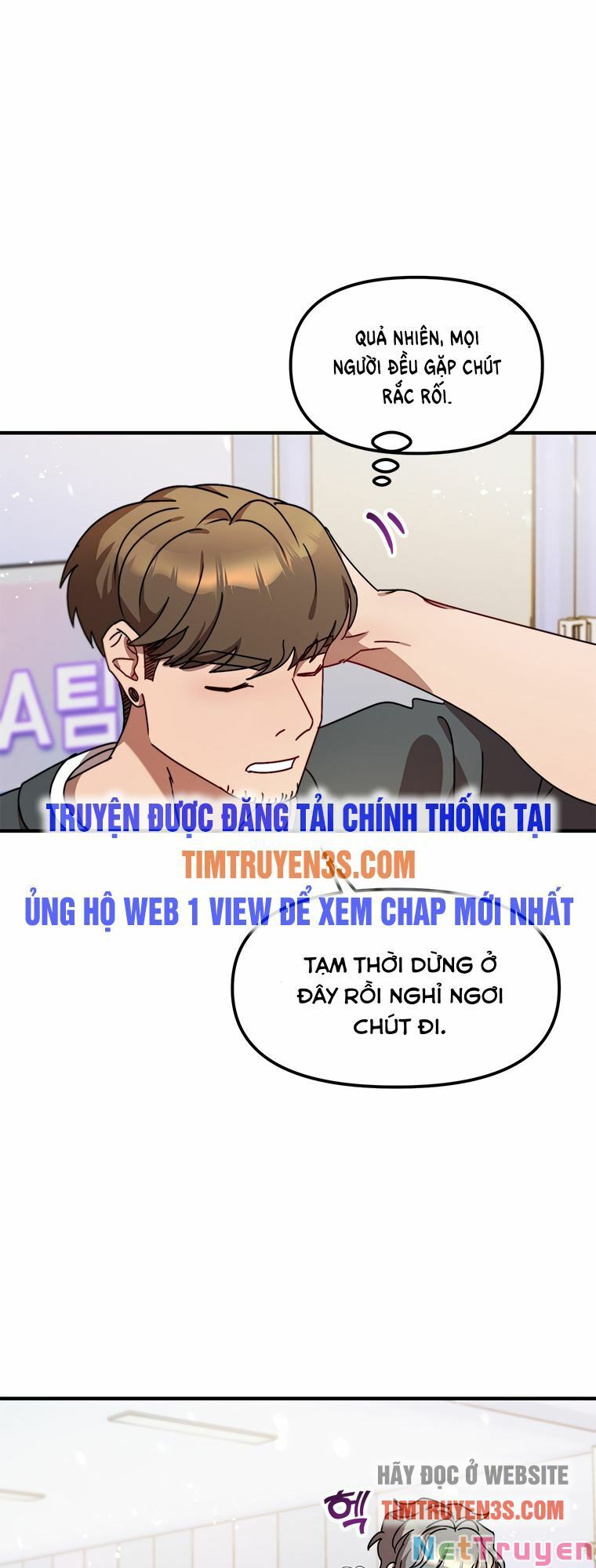 Thư Viện Ẩn Của Siêu Idol Chapter 11 - Page 5