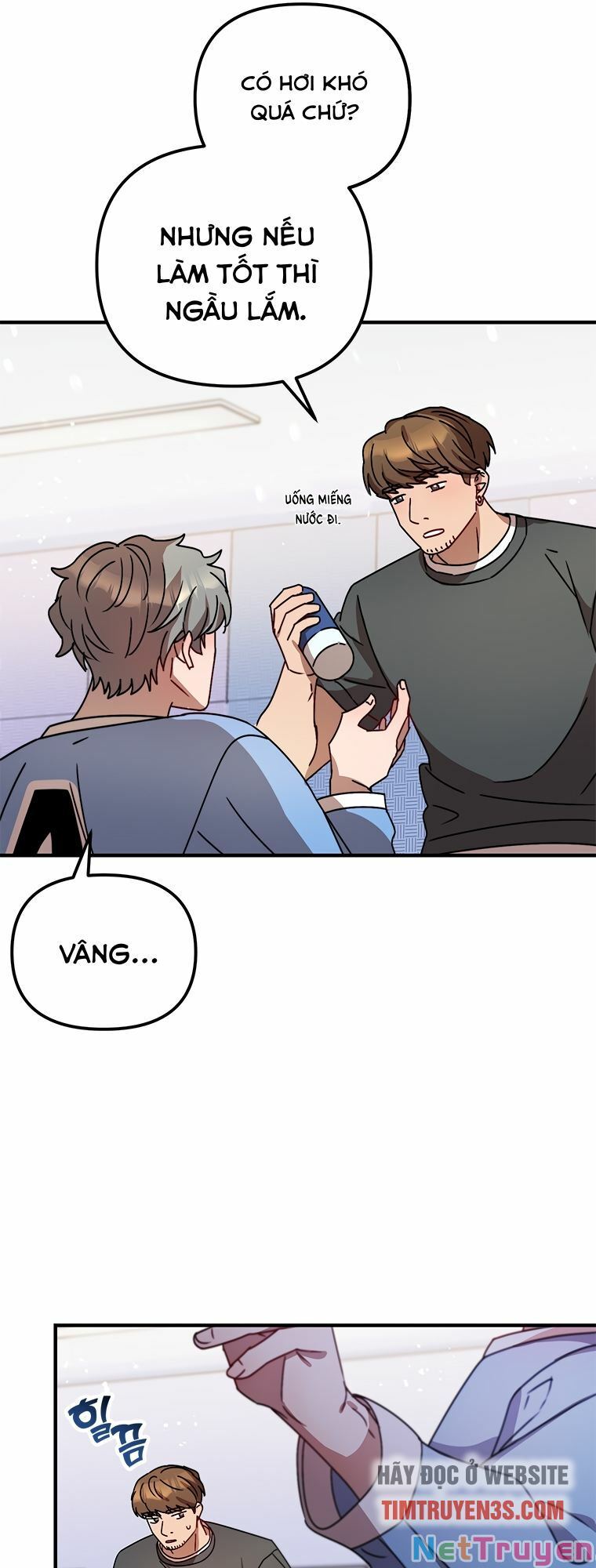 Thư Viện Ẩn Của Siêu Idol Chapter 11 - Page 7