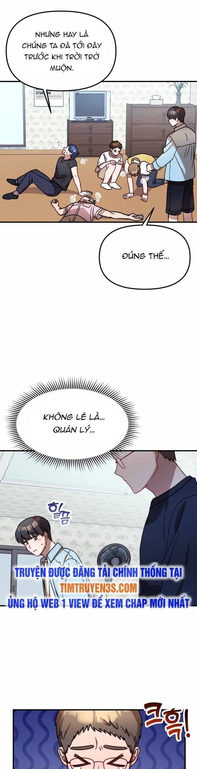 Thư Viện Ẩn Của Siêu Idol Chapter 28 - Page 17