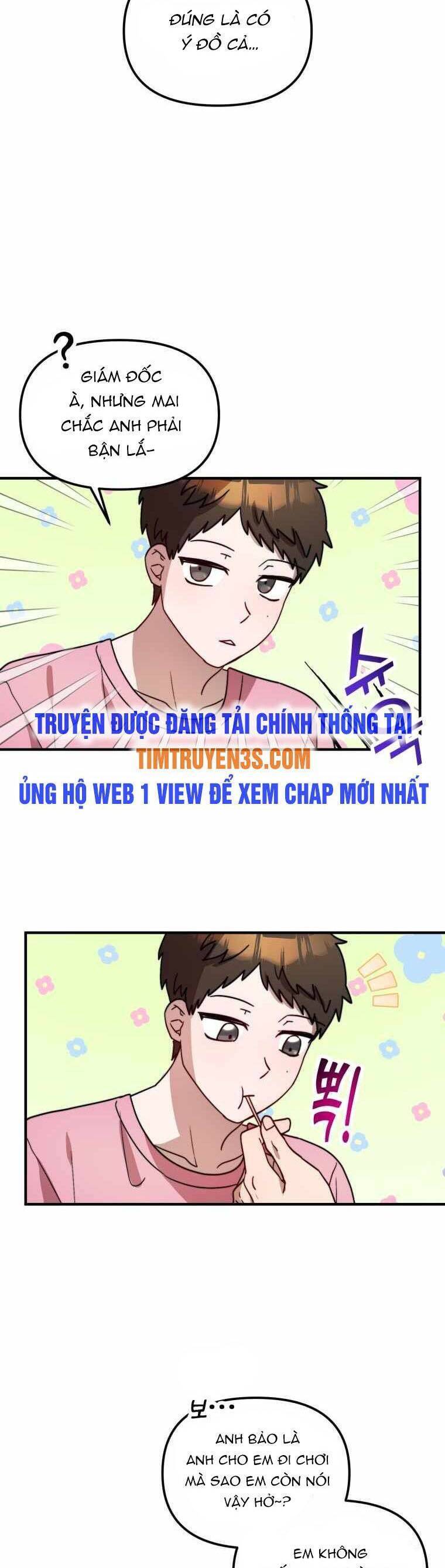 Thư Viện Ẩn Của Siêu Idol Chapter 28 - Page 5