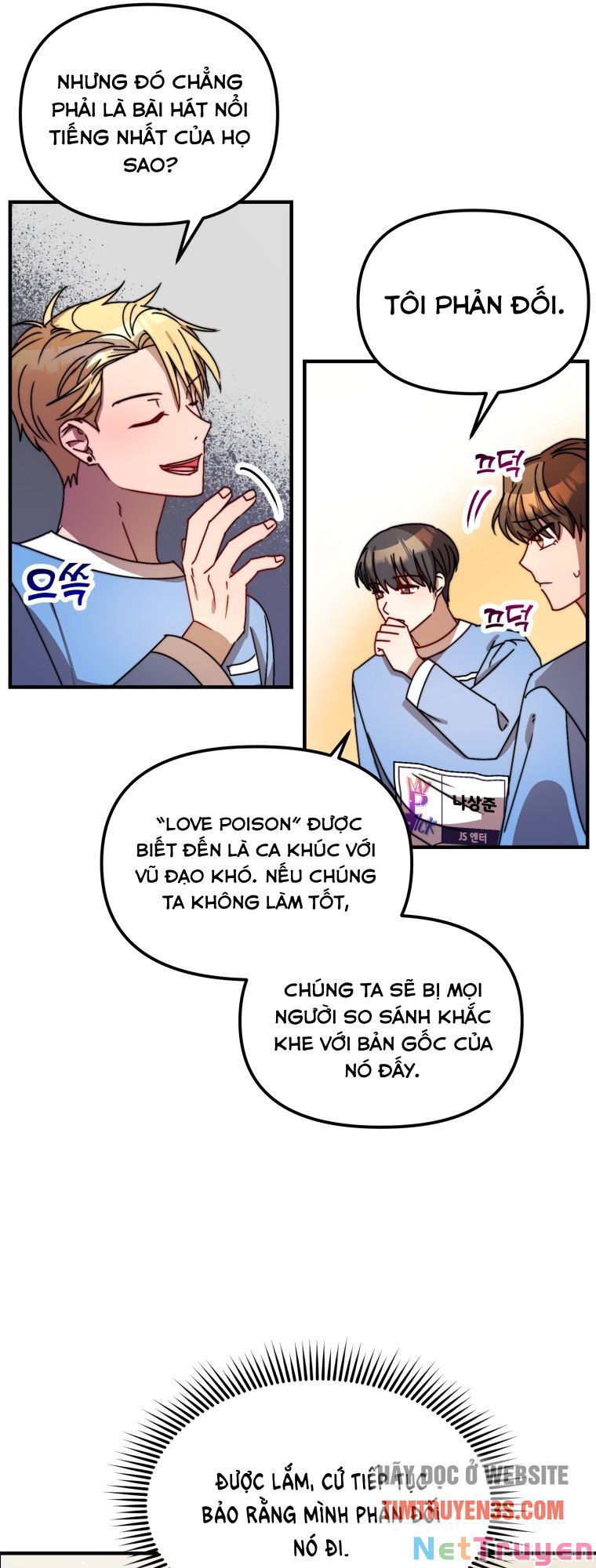 Thư Viện Ẩn Của Siêu Idol Chapter 13 - Page 13