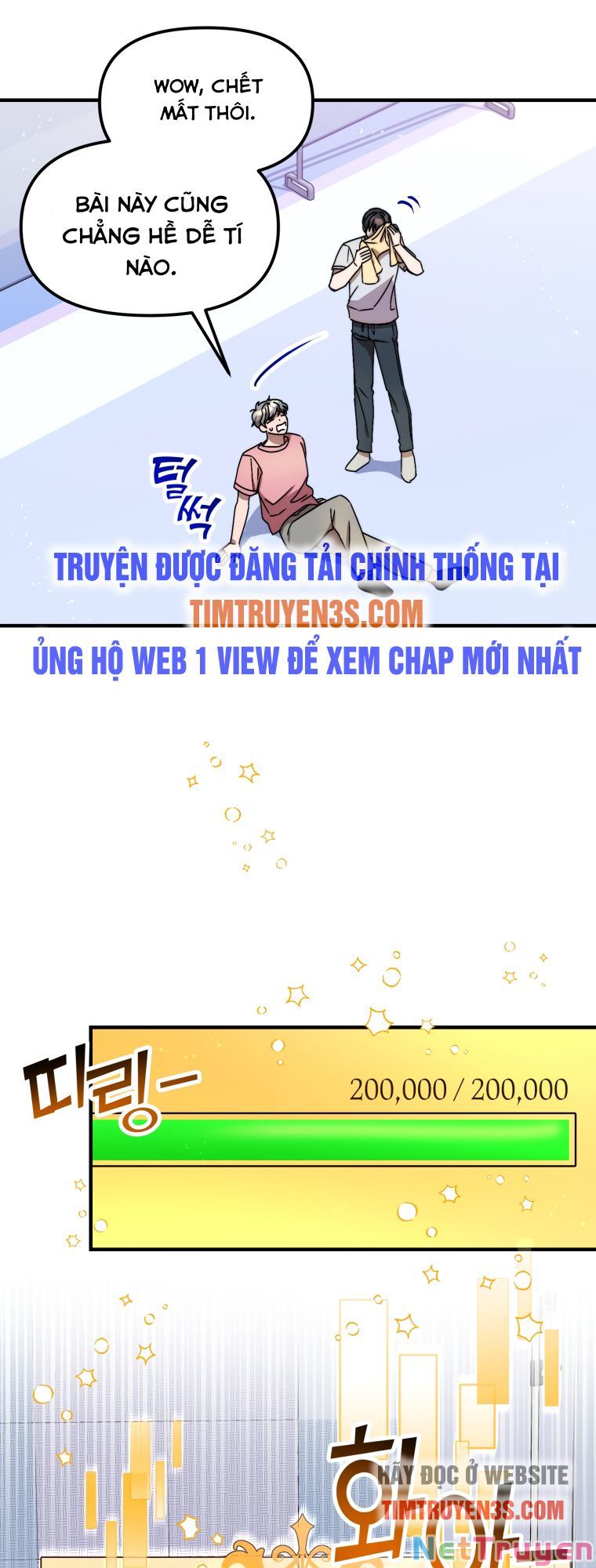 Thư Viện Ẩn Của Siêu Idol Chapter 13 - Page 33