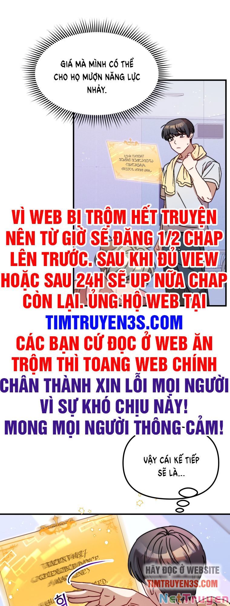 Thư Viện Ẩn Của Siêu Idol Chapter 13 - Page 35