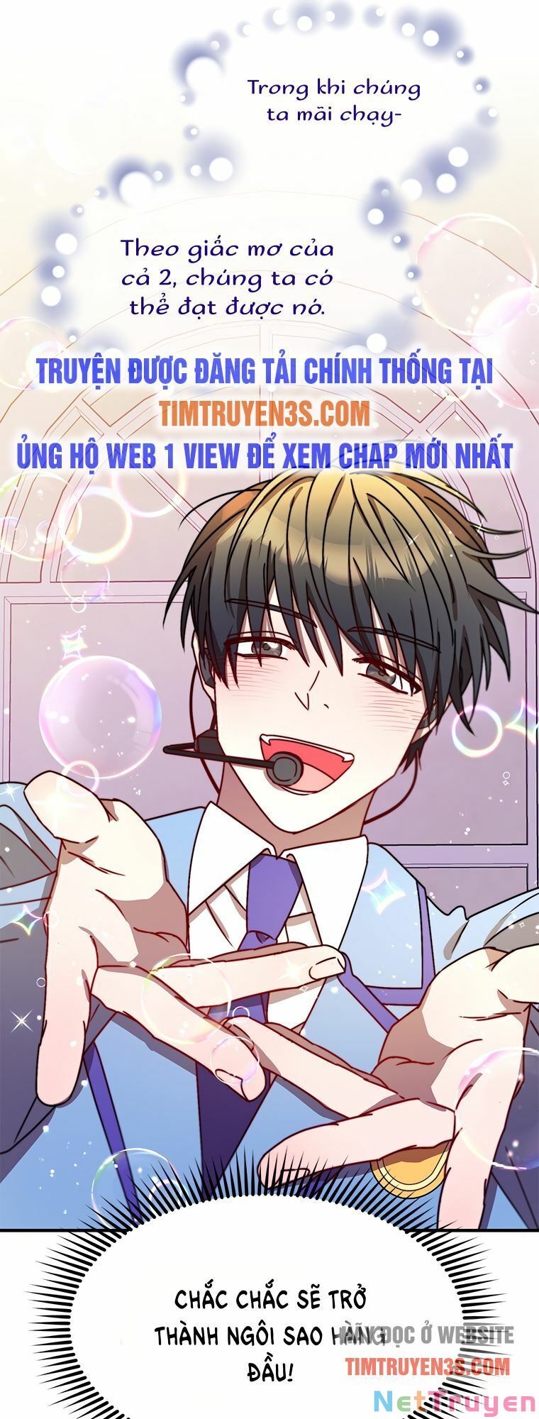 Thư Viện Ẩn Của Siêu Idol Chapter 12 - Page 13