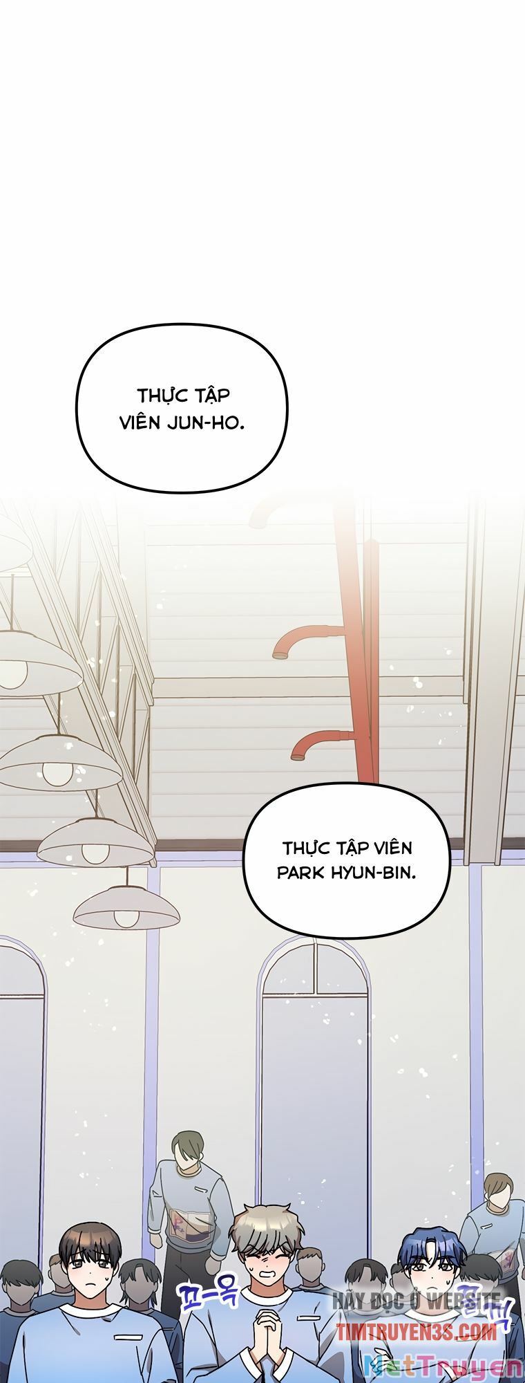 Thư Viện Ẩn Của Siêu Idol Chapter 12 - Page 27