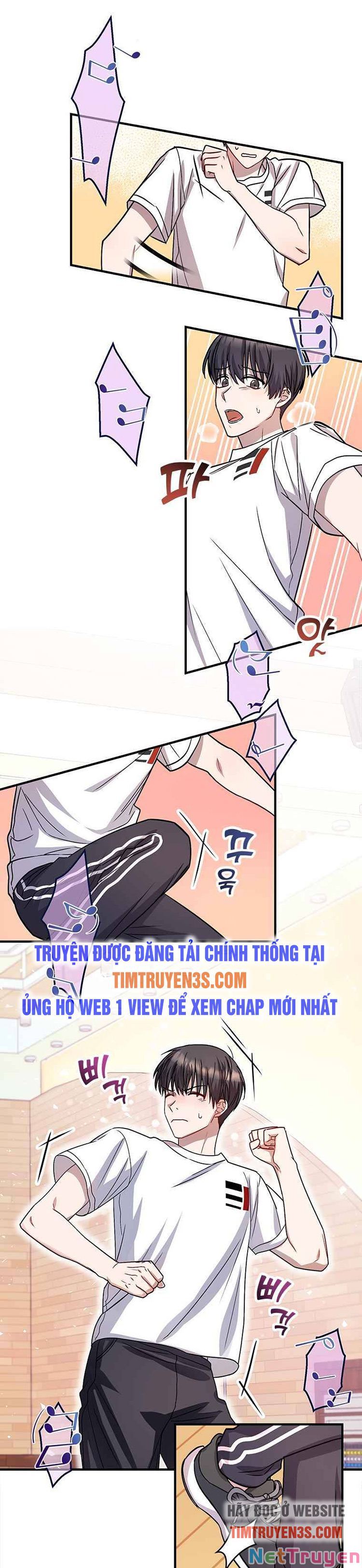 Thư Viện Ẩn Của Siêu Idol Chapter 1 - Page 12