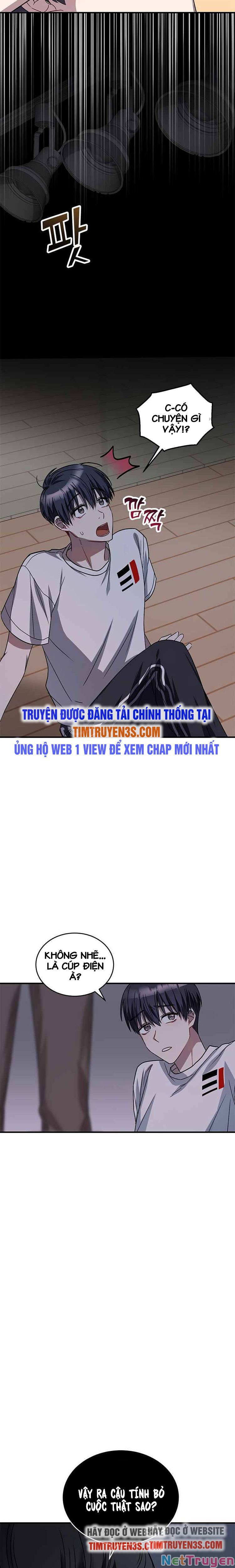 Thư Viện Ẩn Của Siêu Idol Chapter 1 - Page 15