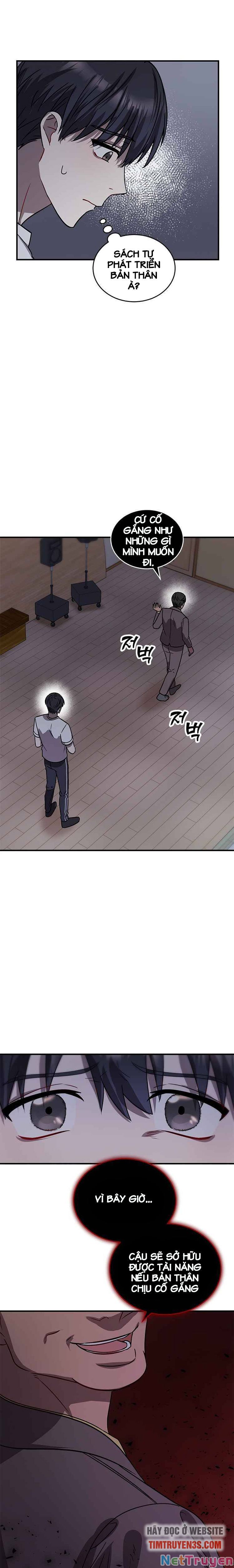 Thư Viện Ẩn Của Siêu Idol Chapter 1 - Page 23