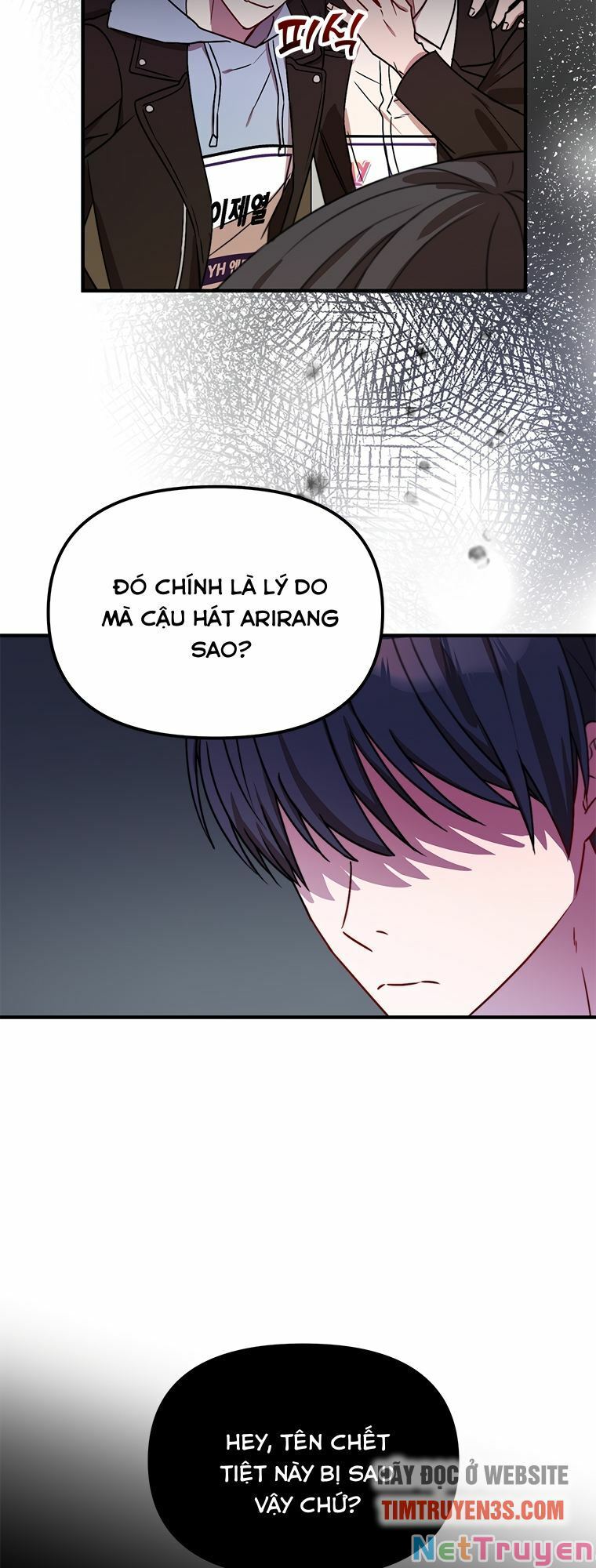 Thư Viện Ẩn Của Siêu Idol Chapter 10 - Page 16