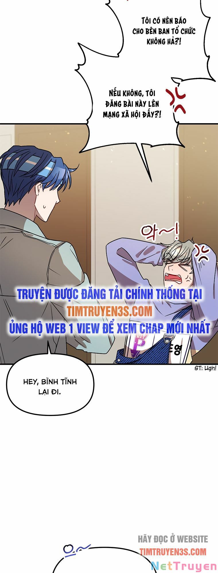 Thư Viện Ẩn Của Siêu Idol Chapter 10 - Page 8