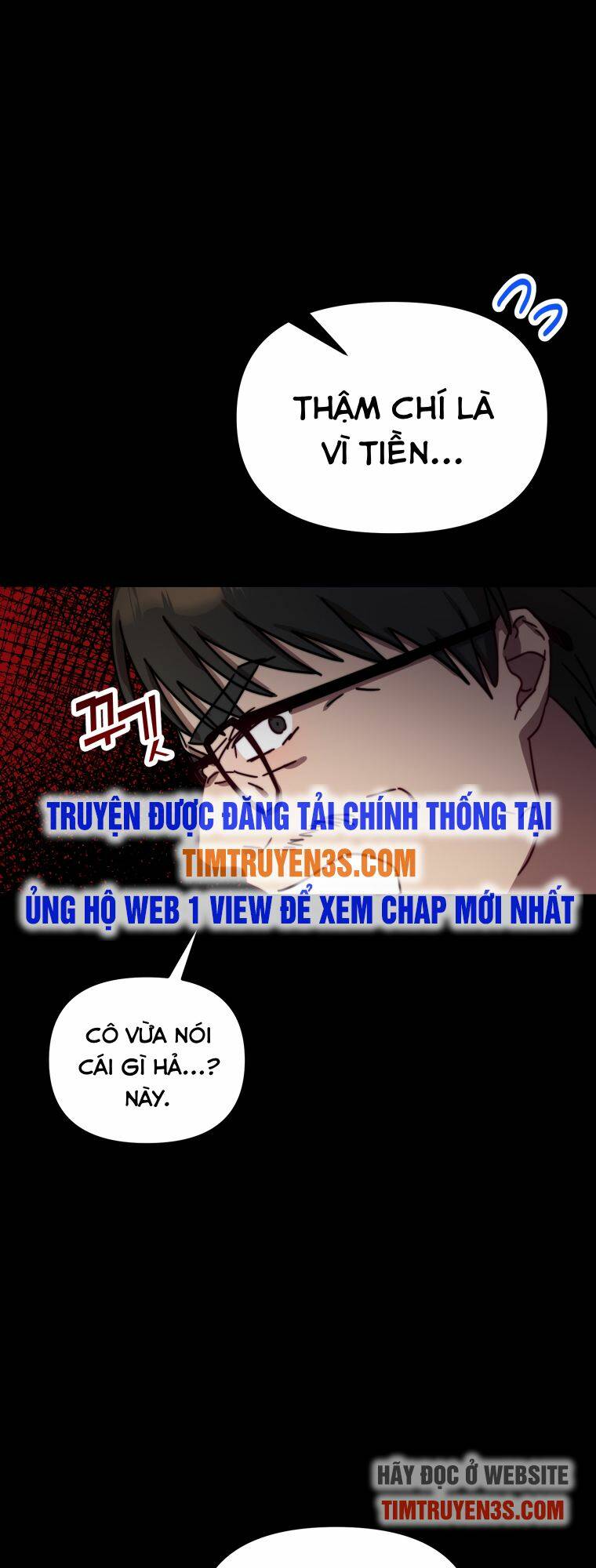 Thư Viện Ẩn Của Siêu Idol Chapter 18 - Page 13