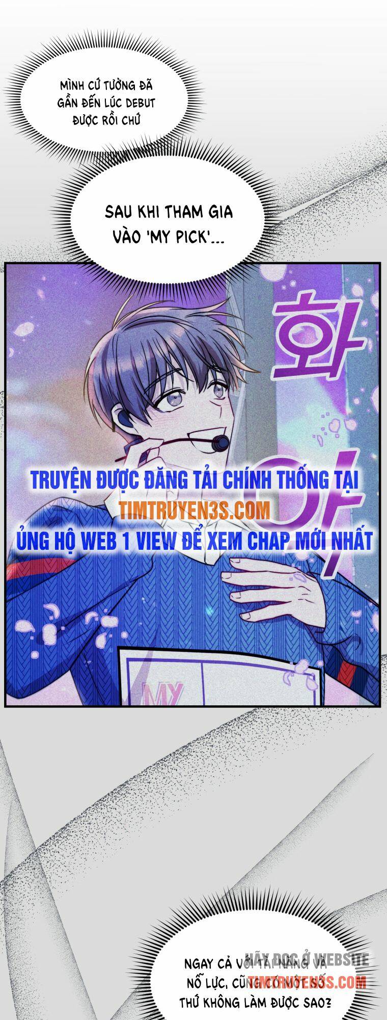 Thư Viện Ẩn Của Siêu Idol Chapter 18 - Page 25