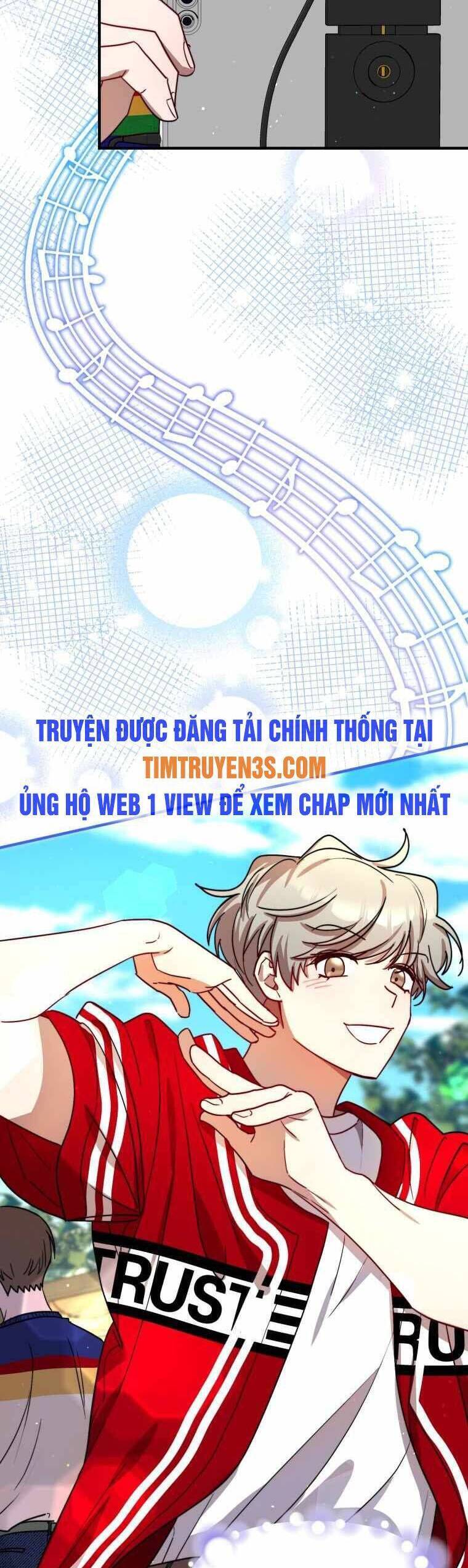 Thư Viện Ẩn Của Siêu Idol Chapter 29 - Page 27