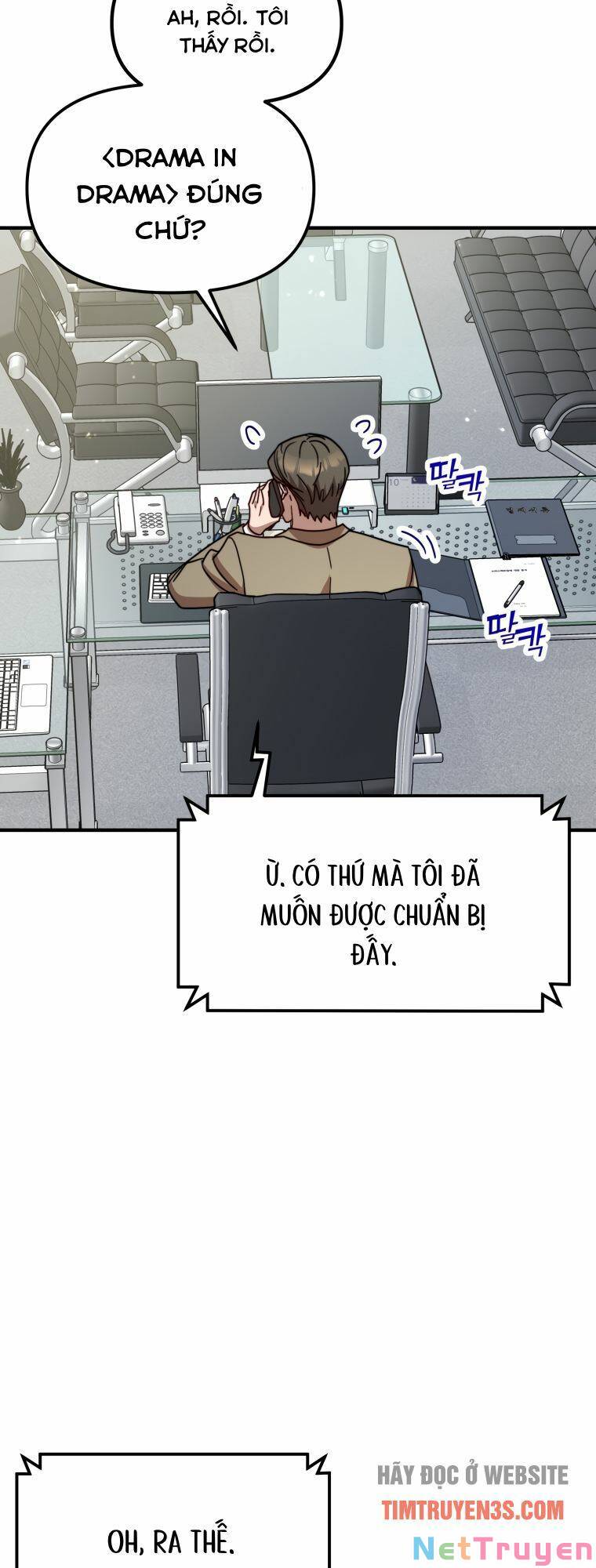 Thư Viện Ẩn Của Siêu Idol Chapter 17 - Page 13