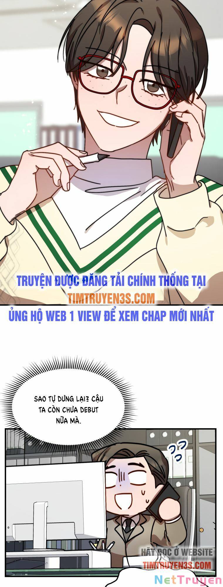 Thư Viện Ẩn Của Siêu Idol Chapter 17 - Page 22