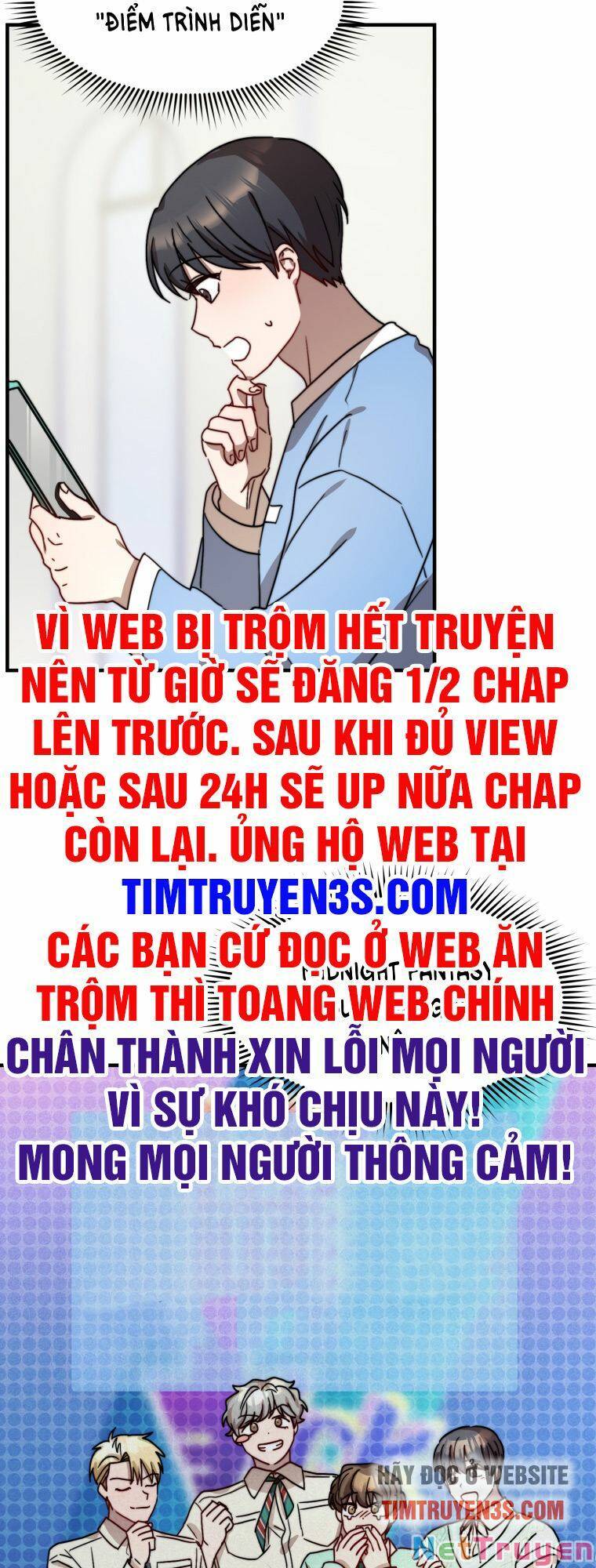 Thư Viện Ẩn Của Siêu Idol Chapter 17 - Page 33