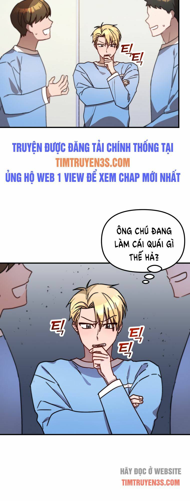 Thư Viện Ẩn Của Siêu Idol Chapter 17 - Page 38