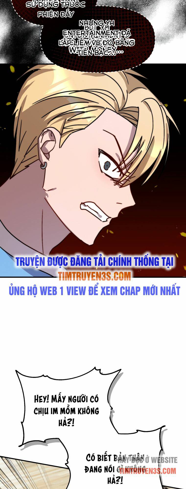 Thư Viện Ẩn Của Siêu Idol Chapter 17 - Page 42