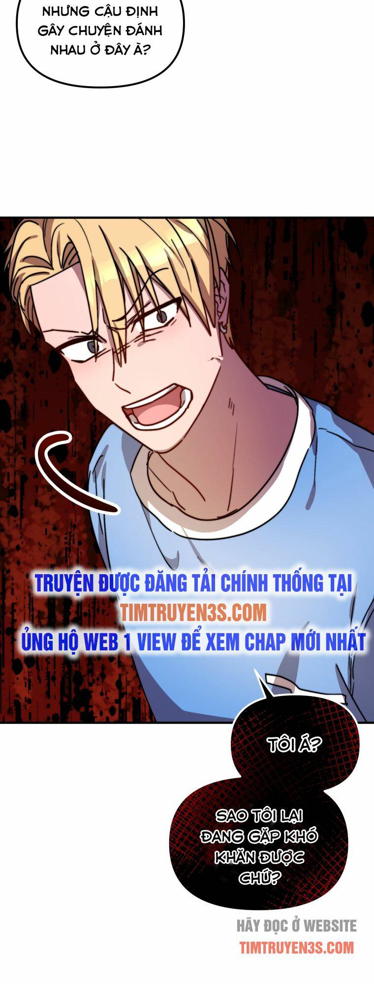 Thư Viện Ẩn Của Siêu Idol Chapter 17 - Page 46